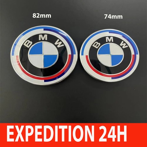 Bmw insigne logo capot - insigne,
